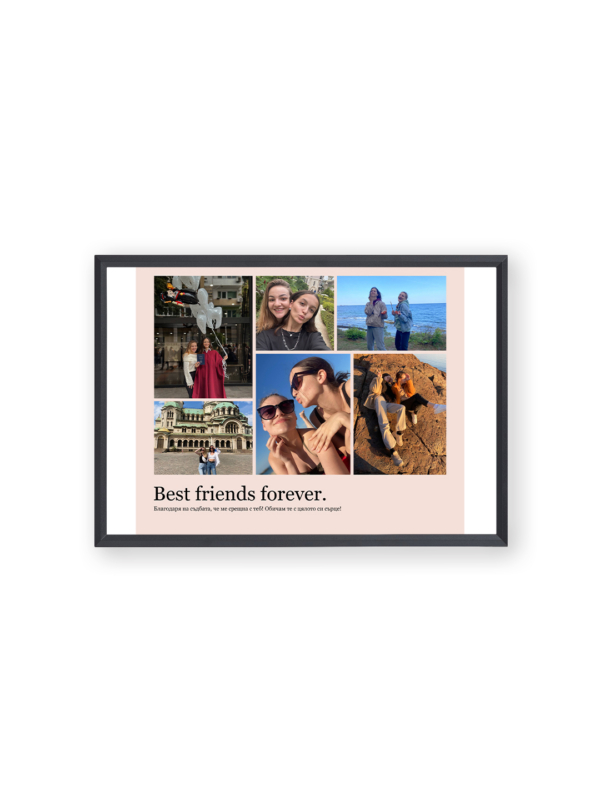Колаж "Best friends forever"
