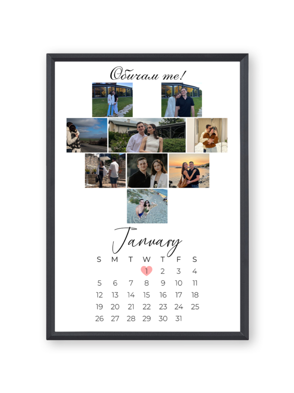 Колаж "Heart calendar"